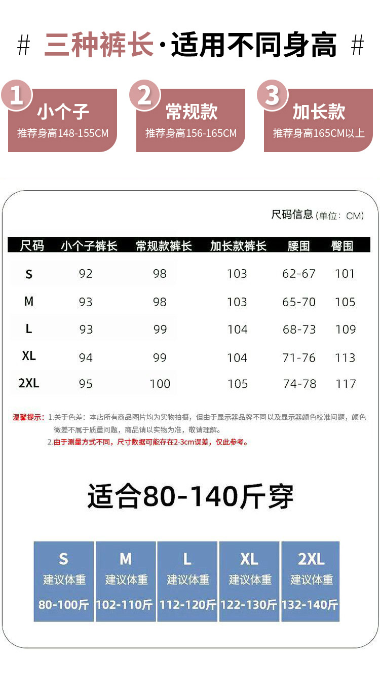 一键复制_20231120141921