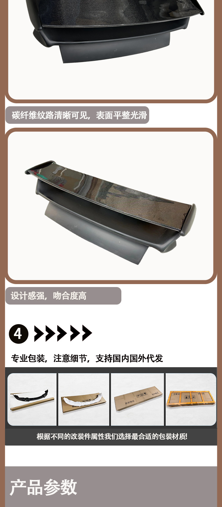 Applicable to 2019-IN Porsche 911 997 GT3 semi-carbon fiber tail wing wing rear spoiler