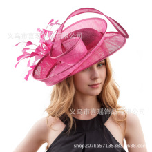 跨境欧美亚马逊新娘羽毛头饰麻纱帽子夸张教堂帽赛马会礼帽批发