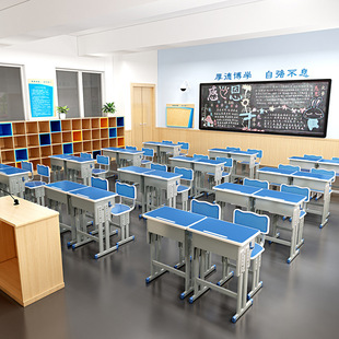 Primary and Secondary School Students' Desks and Chairs Training Desks and Chairs Tutoring Class Learning Writing Desk Combination Set School Lift