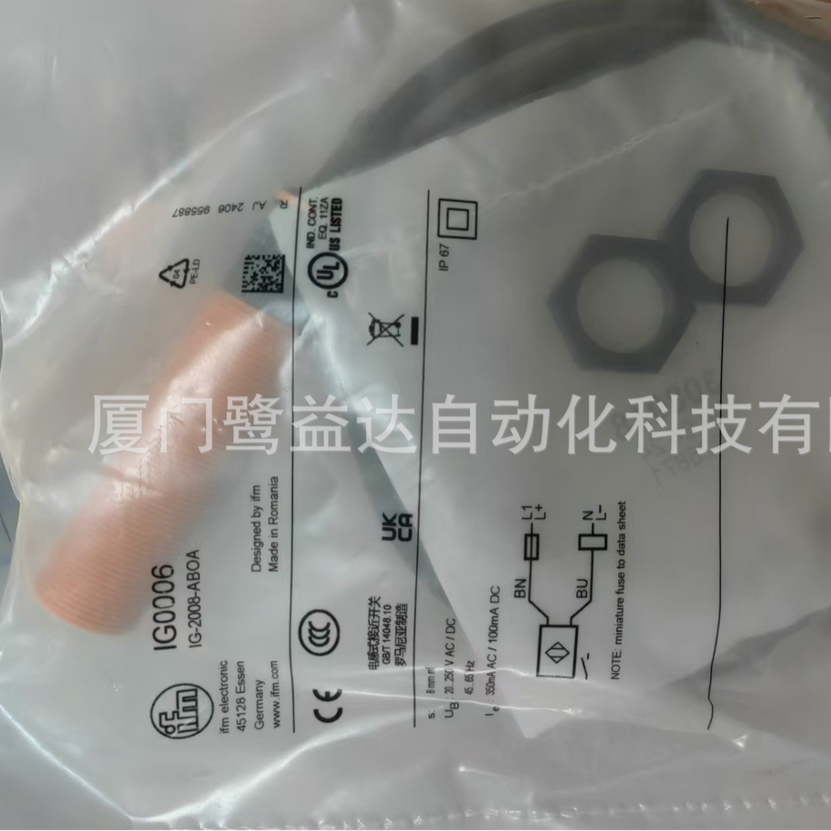 IFM 全新原装  正品易福门 IG0006