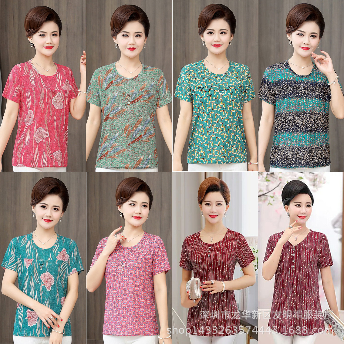 美人条款 80-130斤