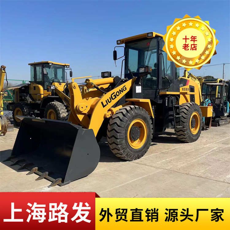 Carretilla elevadora de 2 manos 50 de segunda mano 50 cargador de transferencia de exportación coche en buenas condiciones