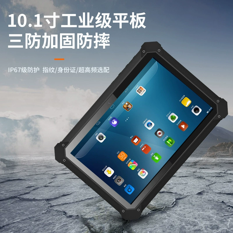 Промышленный планшет handheld ноутбук защищённый от пыли, воды и ударов, 10 дюймов, Android