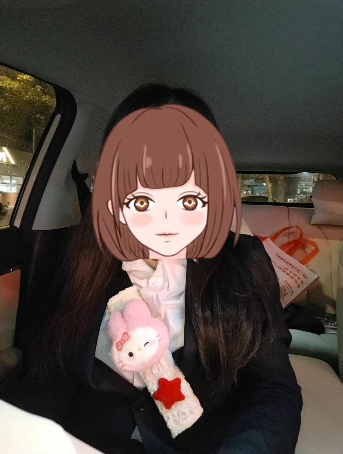 Cartoon Kitty Cat Seatbelt Shoulder Pad 2026 New Model Anti-Neck Strain Protective Cover for Girls Car Interior Shoulder