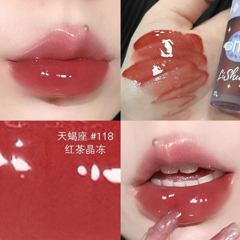 荔树唇釉十二星座唇釉镜面水光唇蜜唇彩唇油女纯欲妆夏天玻璃口红|undefined