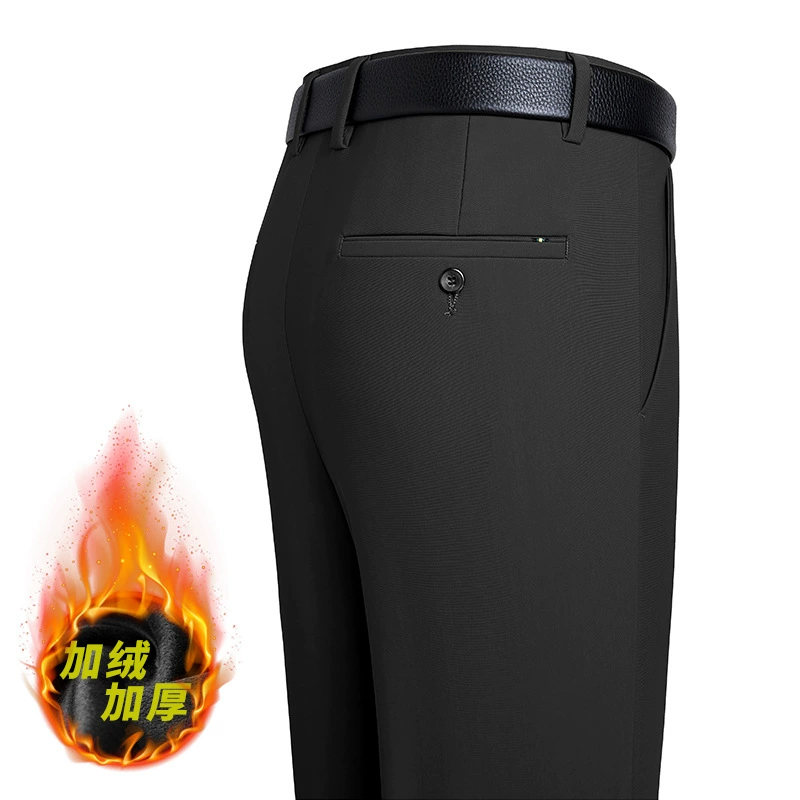 Демисезонные брюки для отдыха, высок elasticity casual trousers