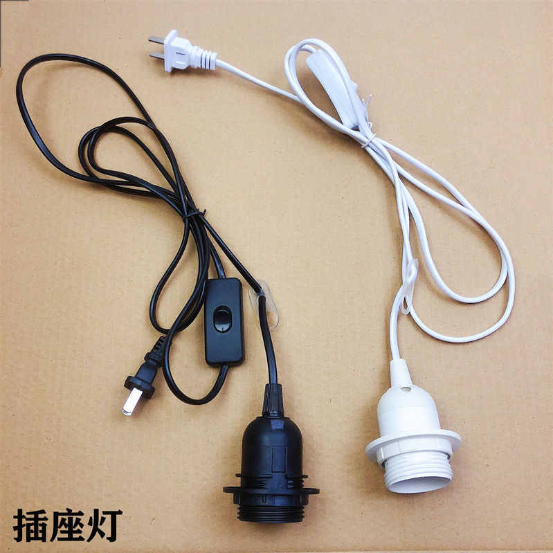 厂家直供电源线台灯开关电线开关线落地灯线批发订作带灯头电线