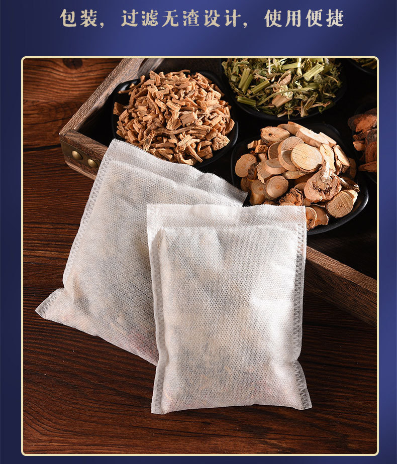 Mugwort Ginger Sichuan Pepper Foot Soak Pack 30g x 30 Bags Traditional Herbal Bath for Home Foot Care specifications