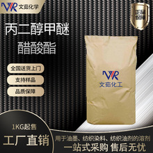 �F؛���� ���������Ѵ����� PMA �ߺ���99% ����������������