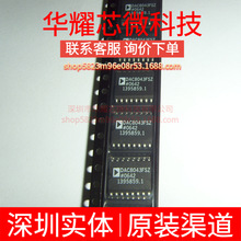 DAC8043FS DAC8043FSZ ȫ��ԭ�b ���bSOP-16 ��ģ�D�QоƬDAC