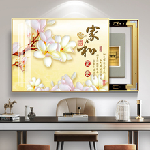 늱b׬Fs͏dړýwl͏d쮋