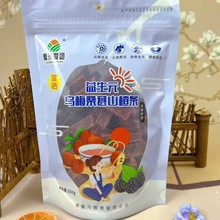 Ԫ÷ɣɽ髗l250gɽ髉K_θСʳɽƷFُN