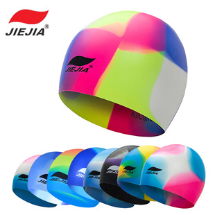 JIEJIA�ݼѹ��z��ӾӾñ���˃�ͯ��Ů��ɫӾñ ���l��ˮ�zñ ��ɫ