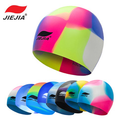 Jiejia silicone swimming cap adult children men and women solid color swimming cap manufacturer wholesale waterproof gel cap multi-color