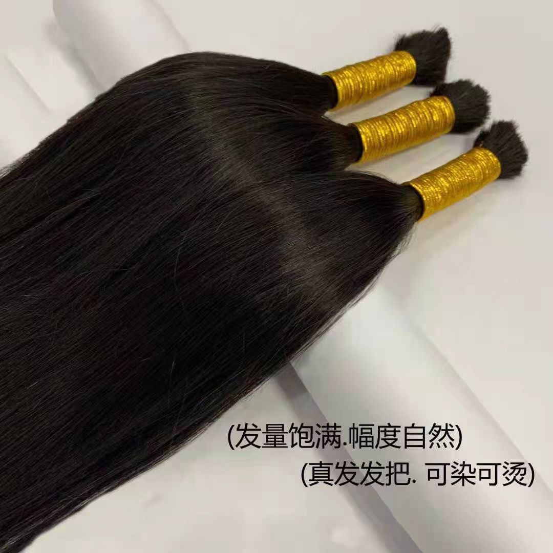 El cabello de cristal se conecta con el cabello real, el cabello se extiende con todo el cabello invisible, el cabello real se lava con agua, otros