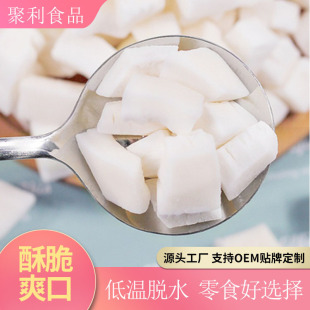 Ҭ�������ʳС�����eʳƷҬ���������։K��Ƭ�����خaˮ����