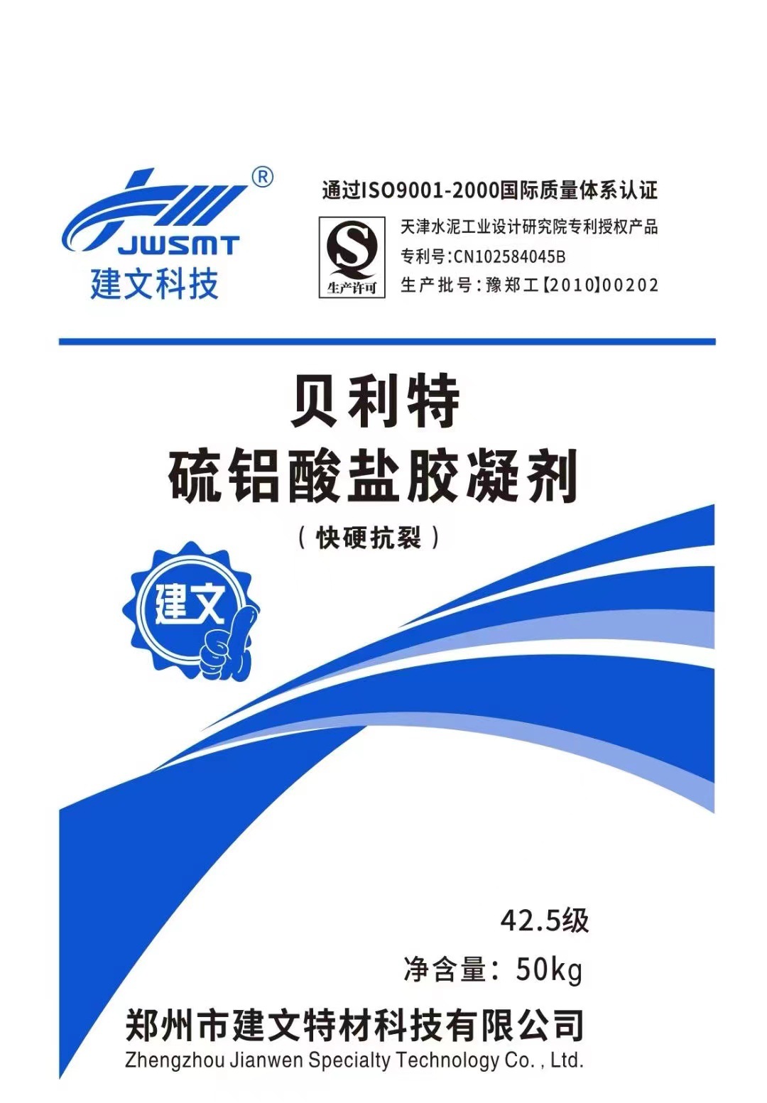 b5c6c76ee66f7fabeebcb329e88684