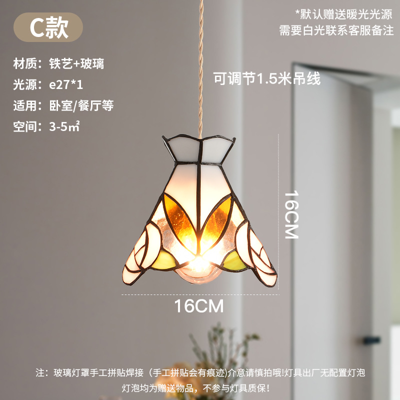 Lámpara de soldadura hecha a mano de latón retro estilo americano cabecera pasillo restaurante café vidrio de colores pequeño candelier