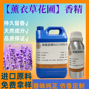 ޹�²��㾫ϴ��Һϴ��ԭ�� ������ˮ�������A�D��Ȼֲ����ȡ����