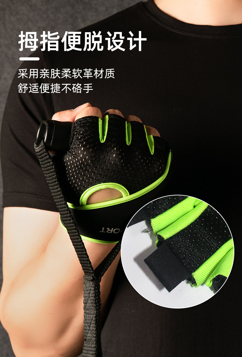 骑行手套---副本_08.jpg