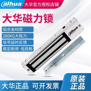 ���A280kg���T�p�T�����i5������̖�����T��늴��iASLMQ280AL-SL