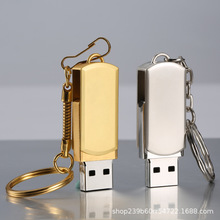 小胖子360°旋转 u盘4g 8g刻字u盘 16G优盘批发 32gu盘制作logo