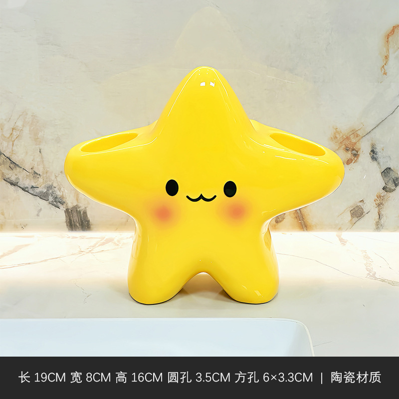 漫画スター電動歯ブラシ収納ラック浴室シンク歯ブラシセラミックベース歯ブラシ歯磨き粉収納ラック|undefined