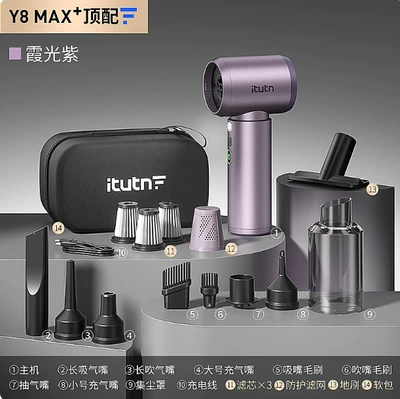 Tozsoranlar: Y8Plus Mini Car Super - y8max-xiaguang-purple-top-20000pa-high-suction-storage-bag-floor-brush-full-set-of-accessories-washable-filter-element-3