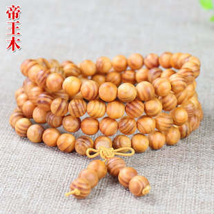 �S�����l�������ľѪ��ľ108�w�����������6mm �Q�z�yȫ͸��ľ