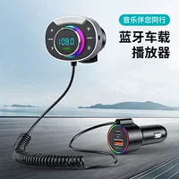 T86 Автомобильный Bluetooth FM-передатчик MP3-плеер определение напряжения Zhitong QC3.0 быстрая зарядка PD30W быстро