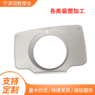 �ӹ�����ABS���܃��� ��܇܇�d���������㲿����Ʒ���ܼӹ�