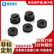 電線保護圈電風扇電機硅膠緩沖墊來圖定制電器減震墊加工配件防滑