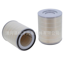 PA1634 1S-4762 1S-4763 2P-5080 2P-8863 2S-1286�羳��������