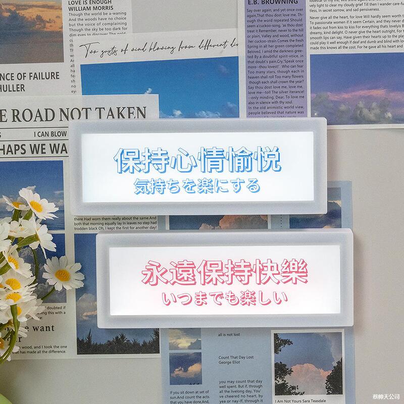 Stay Happy Magnetic Night Light Cute Text Atmosphere Light Sign Table Decoration Mini Light Box Refrigerator Magnet Gift Stay Happy Magnetic Night Light Cute Text Atmosphere Light Sign Table Decoration Mini Light Box Refrigerator Magnet Gift