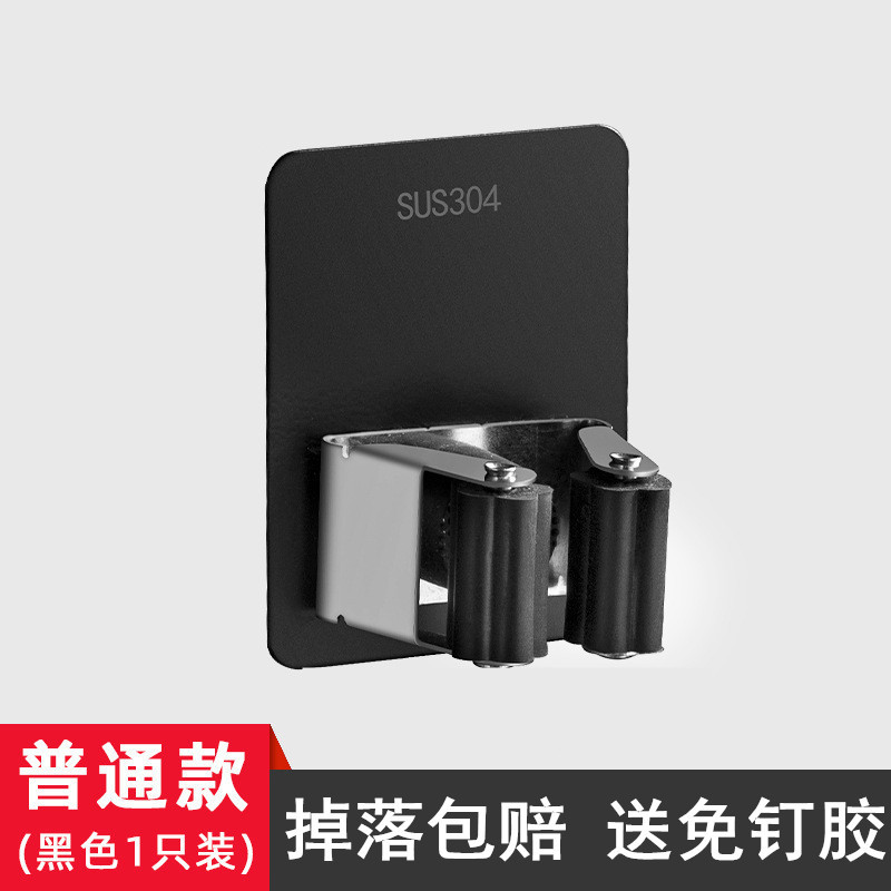 Almacenamiento de acero inoxidable montado en la pared MOP gancho rack ponche-libre artefacto baño MOP clip fuerte gancho adhesivo