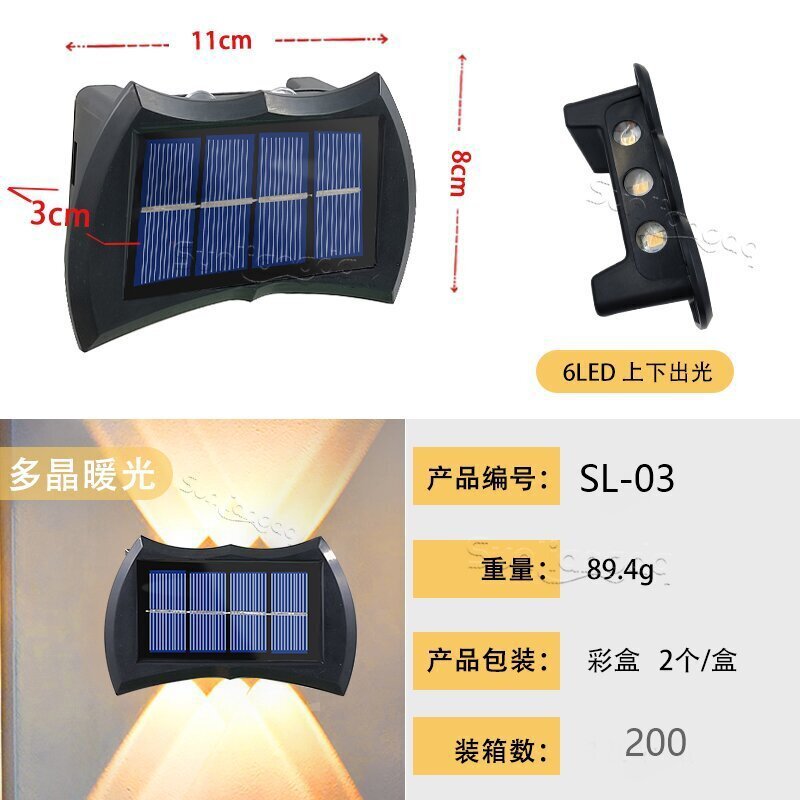 Nueva lámpara solar de inducción lámpara de pared de doble cabeza LED patio al aire libre lámpara de lavado jardín Villa balcón luz de la noche