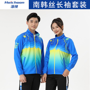 �L�¶����\�ӷ����b�F�w����Ļ�����ِ�I��������������ӡ��logo