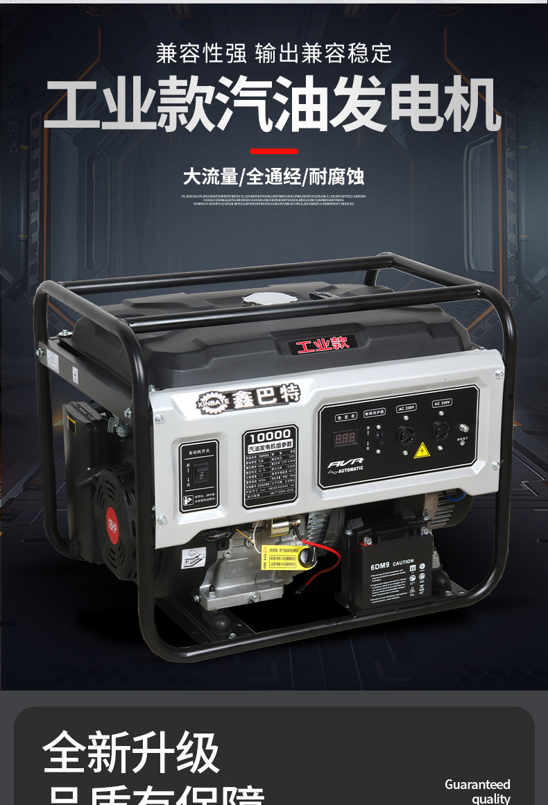 详情页_07.jpg