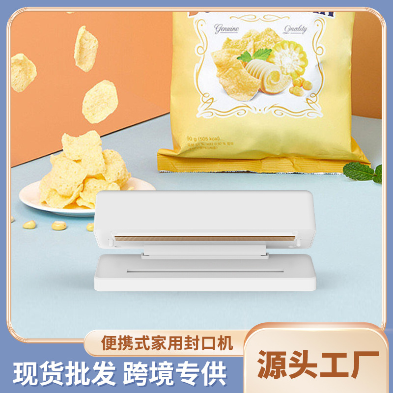 Sellador de carga de cocina portátil transfronteriza Máquina de sellado de aperitivos portátil Máquina de sellado de bolsas de plástico pequeñas para el hogar