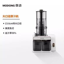 Ħ��ե֭�C֭�����xԭ֭�C����ȫ�Ԅ���֭��ĥ��ڏ�ϴ��֭�C����