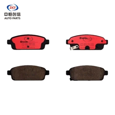 Suitable for Chevrolet Trax, Chevrolet Cruze, Buick Encore rear brake pads