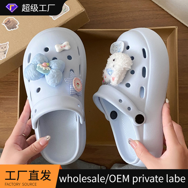 New Style Dual-Wear Women's Trendy Clogs 2026 Summer Versatile Eva Height-Increasing Thick-Soled Lightweight Closed-Toe Slippers for Students