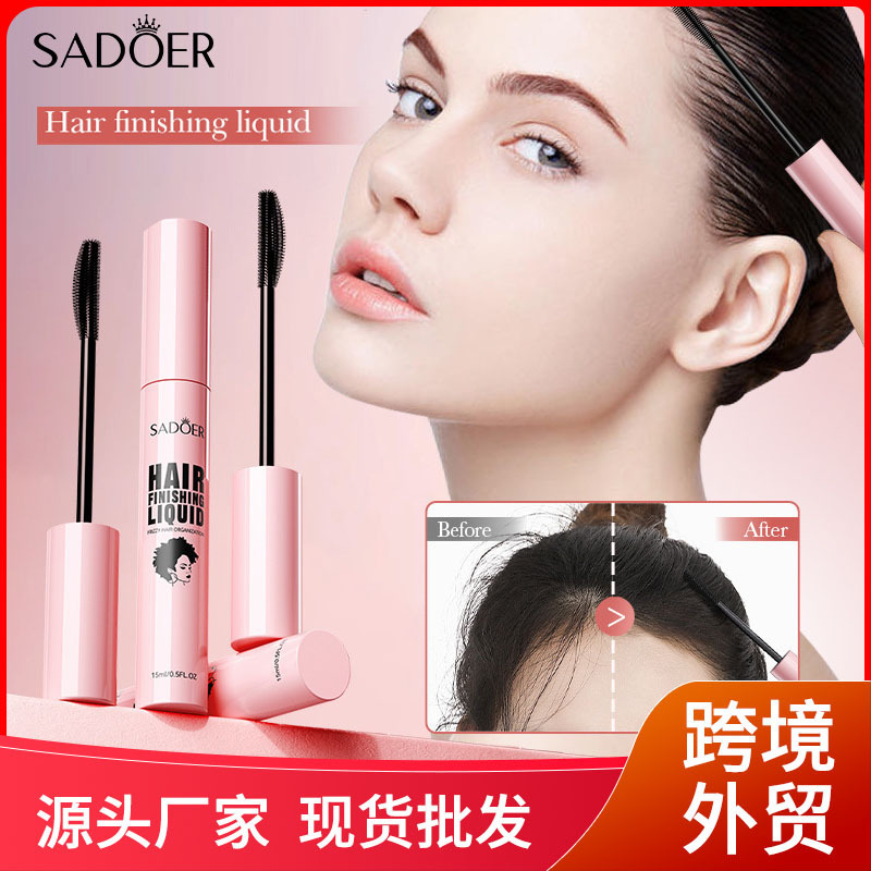 All English styling fluid SADOER hair finishing fluid messy hair Fixed solution cross-border foreign trade