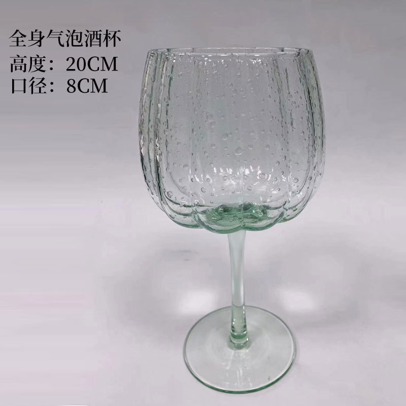 Lu Jinggao valor facial burbuja taza de agua taza de jugo de verano femenino taza de bebida flor taza de té taza de café taza de leche al por mayor