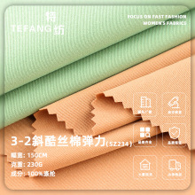 230g3-2б��z�ޏ������� ȫ�촺�ķ���ˮ���׹��bѝ������
