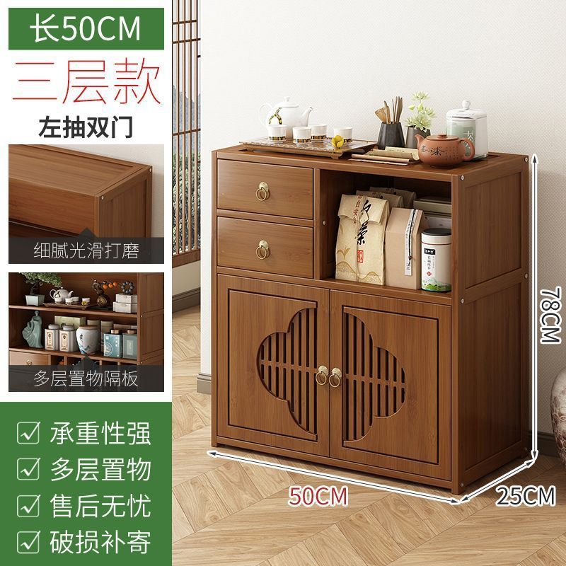 茶キャビネット、家庭用茶室、茶棚、茶棚、茶キャビネット収納ラック、中国茶テーブル、サイドキャビネット、ティーセット収納ラック|undefined