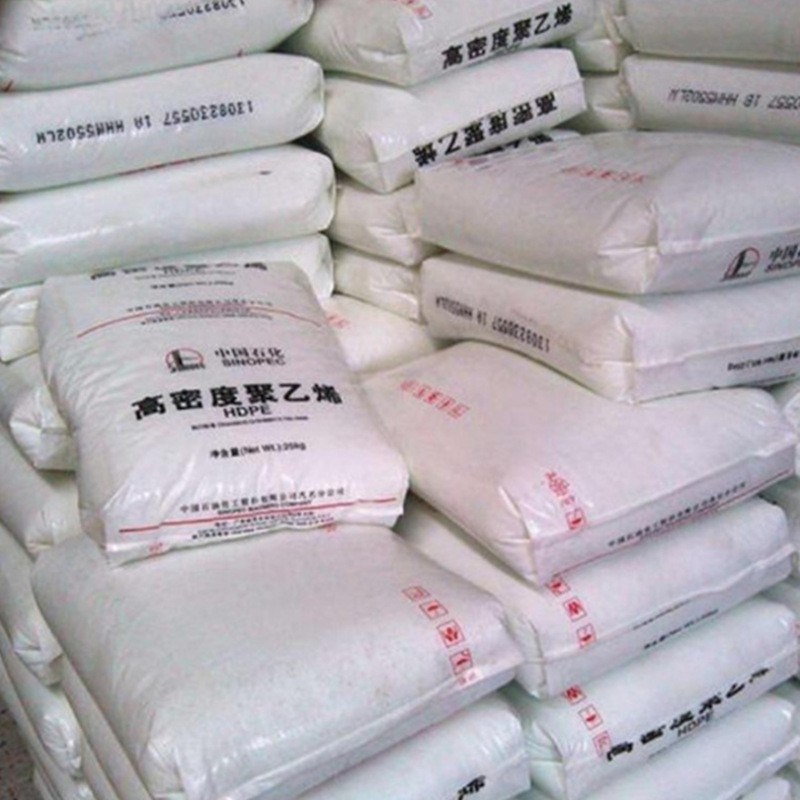 HDPE燕山石化 5000S(L501) 3000JE 5200B 7600M 2300XM 注塑 挤出