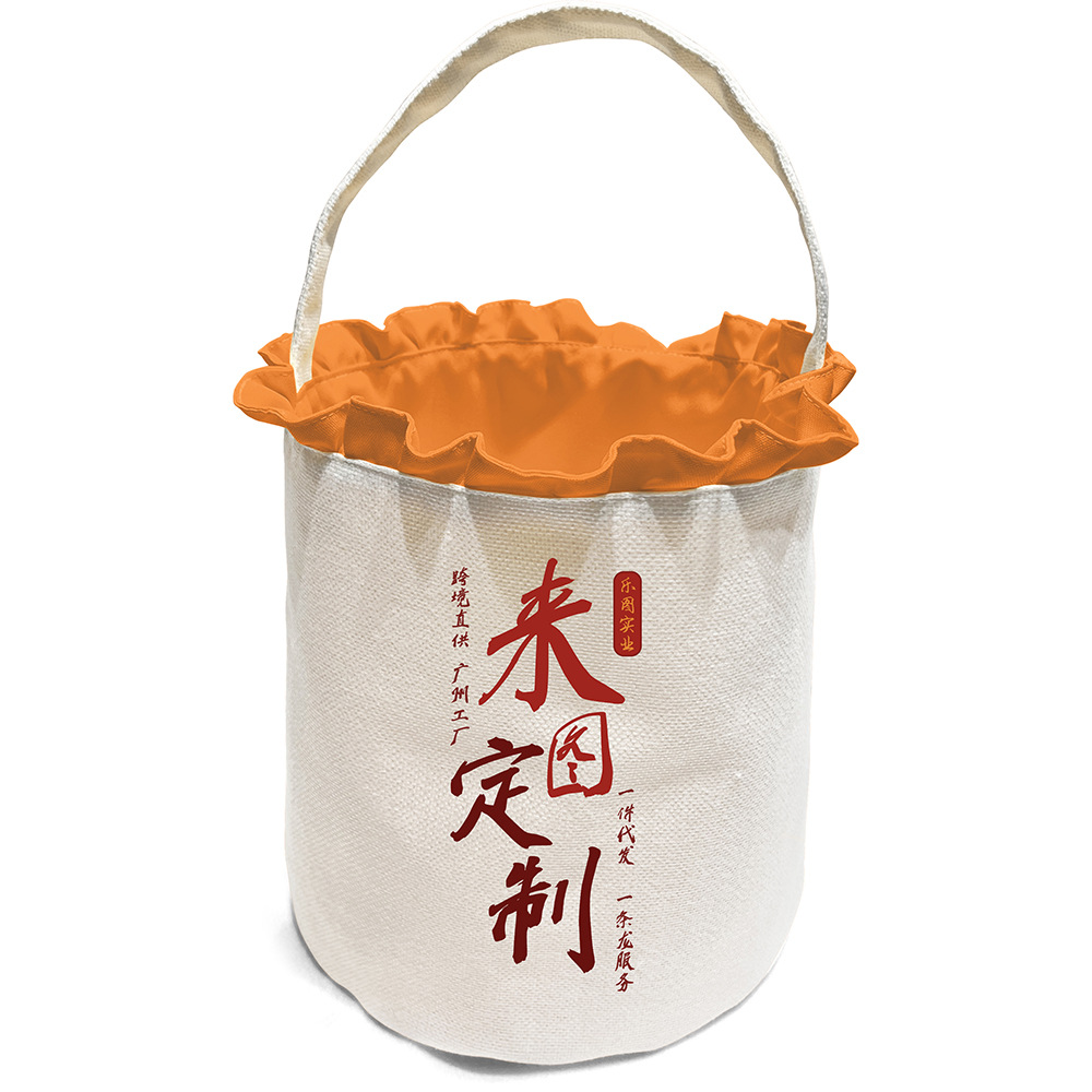 Naranja; personalizado en lotes