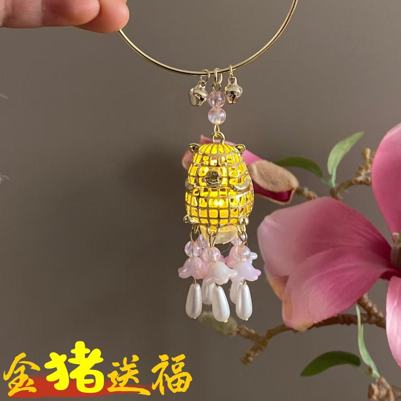 Glowing bracelet (pink) pig